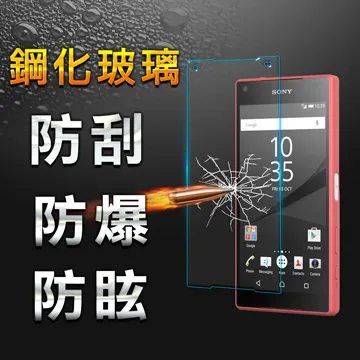【YANGYI揚邑】Sony Xperia Z5  氣囊式防撞耐磨不黏機清透空壓殼 歷史價格詳細信息
