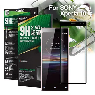 for Sony Xperia 10 ( I4193 )  6吋    新時尚 - 側翻皮套 歷史價格詳細信息