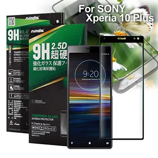 for Sony Xperia 10 ( I4193 )  6吋    新時尚 - 側翻皮套 歷史價格詳細信息