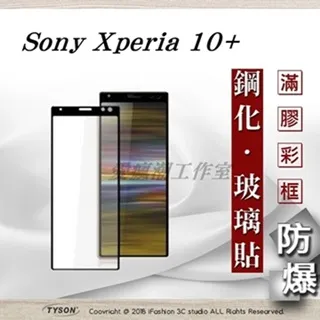 【滿滿】索尼ICF-P21便攜式FM/AM雙波段收音機FM范圍76 歷史價格詳細信息