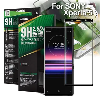 NISDA for SONY Xperia 10 II  鋼化 9H 0.33mm 玻璃螢幕貼-非滿版 歷史價格詳細信息