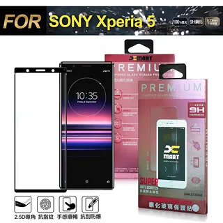 Sony Xperia 5 鋼化玻璃滿版 Xperia 5 全膠 滿版 9H 鋼化 J9210 鋼化玻璃 歷史價格詳細信息