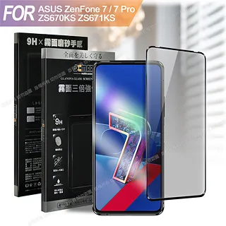 Xmart for 華碩 ASUS ROG Phone2 ZS660KL 度假浪漫風支架皮套 歷史價格詳細信息