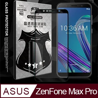 【全膠】ASUS ZenFone4 Max ZC554KL X00ID 5.5吋 滿版 9H滿版鋼化玻璃貼 滿版 歷史價格詳細信息