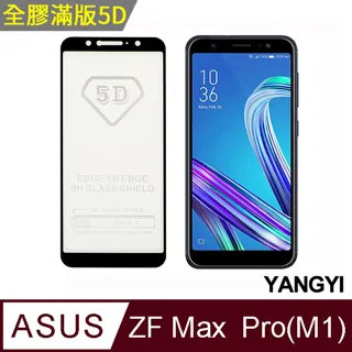ASUS Zenfone Max Pro M1 ZB601KL 開關機排線 華碩 ZB601KL音量排線 ZB601KL 歷史價格詳細信息