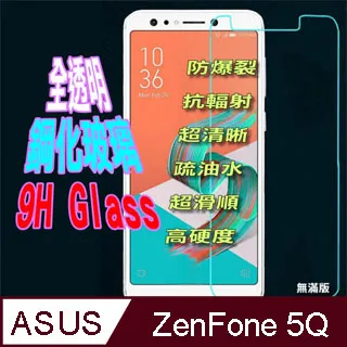 ZC600KL尾插小板 華碩 ASUS ZenFone 5Q 尾插 充電座  X017DA 充電板 歷史價格詳細信息