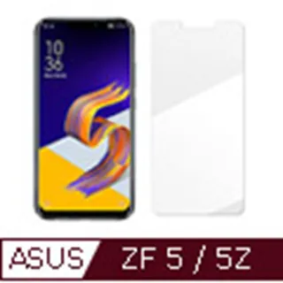 ASUS ZE620KL 9H鋼化滿版玻璃膜 簡易包裝 批發 歷史價格詳細信息