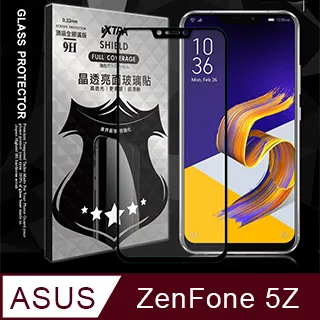 ASUS ZE620KL 9H鋼化滿版玻璃膜 簡易包裝 批發 歷史價格詳細信息
