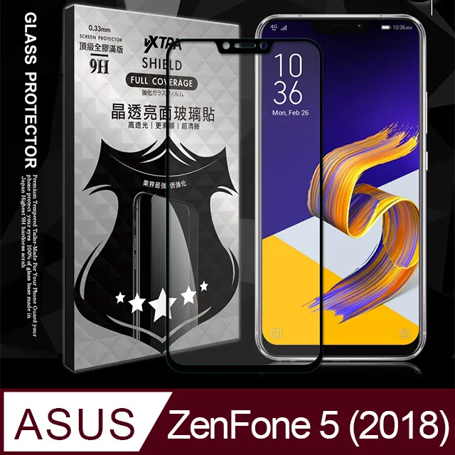 ASUS ZE620KL 9H鋼化滿版玻璃膜 簡易包裝 批發 歷史價格詳細信息