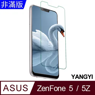 【ASUS ZE620KL】鋼化膜 保護貼 ZenFone 5 / ZF5 / ZE620KL 保護膜 玻璃貼 手機保護貼膜 歷史價格詳細信息