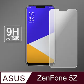 【膜保】ZenFone5 5Z 滿版鋼化膜 全膠 電鍍 防指紋 ZE620KL ZS620KL 玻璃貼 保護貼 滿版 歷史價格詳細信息
