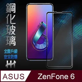 鋼化玻璃保護貼系列 ASUS ZenFone 8 (ZS590KS)(5.9吋)(全滿版) 歷史價格詳細信息