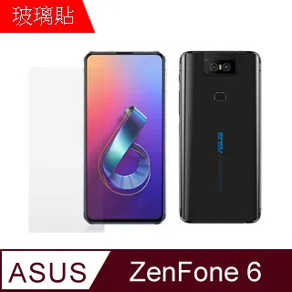 【MK馬克】ASUS Zenfone5(2018) ZE620KL 全膠滿版鋼化膜-黑色 歷史價格詳細信息