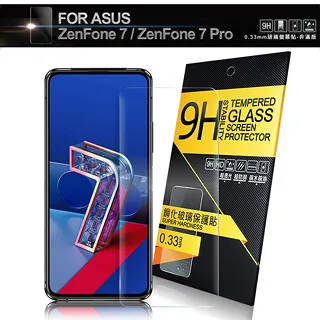 NISDA for ASUS 華碩 ROG Phone 3 ZS661KS 完美滿版玻璃保護貼-黑色 歷史價格詳細信息