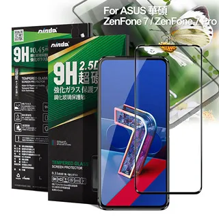 NISDA for ASUS 華碩 ROG Phone 3 ZS661KS 完美滿版玻璃保護貼-黑色 歷史價格詳細信息