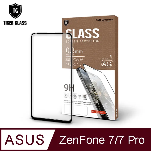 【ASUS ZS672KS】鋼化膜 保護貼 ZenFone 8 Flip / ZF8 Flip  保護膜 玻璃貼 手機保護貼膜 歷史價格詳細信息