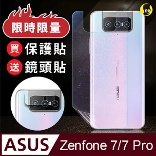 【o-one大螢膜PRO】ASUS ROG PHONE 2.滿版全膠螢幕保護膜 超跑包膜原料 犀牛皮 環保無毒 台灣製 歷史價格詳細信息