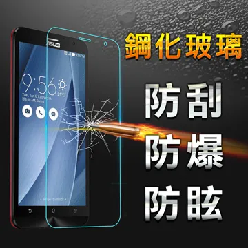 【YANGYI揚邑】ASUS Zenfone 9 磁吸側翻書本可立式插卡皮套真皮紋抗摔手機殼 歷史價格詳細信息