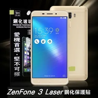 ASUS ZenFone 3 Laser ZC551KL Z01BDA 鋼化玻璃保護貼/9H/鋼化貼/玻璃膜/保護膜 歷史價格詳細信息