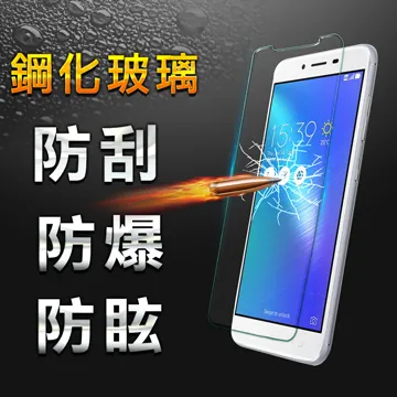 【YANGYI揚邑】ASUS Zenfone 9 磁吸側翻書本可立式插卡皮套真皮紋抗摔手機殼 歷史價格詳細信息