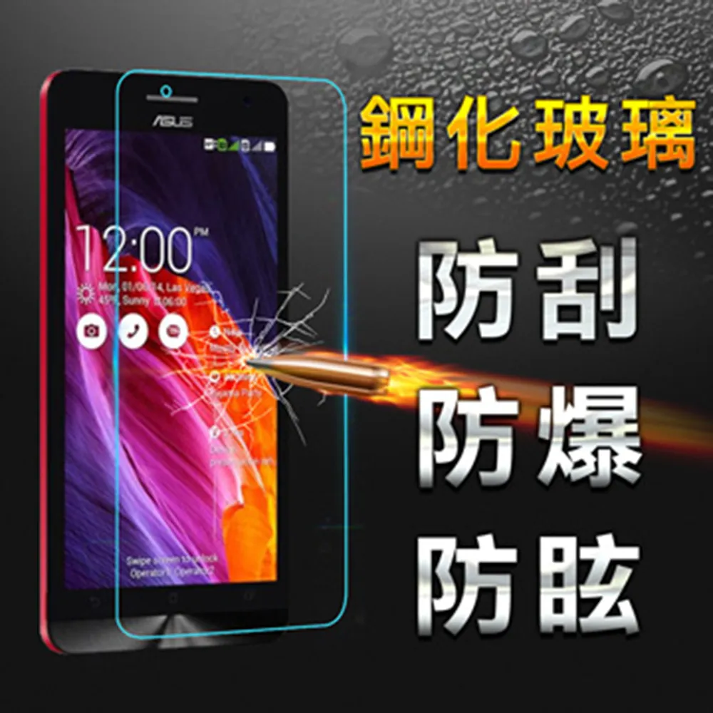 【YANGYI揚邑】ASUS Zenfone 9 磁吸側翻書本可立式插卡皮套真皮紋抗摔手機殼 歷史價格詳細信息