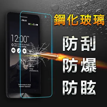 【YANGYI揚邑】ASUS Zenfone 9 磁吸側翻書本可立式插卡皮套真皮紋抗摔手機殼 歷史價格詳細信息
