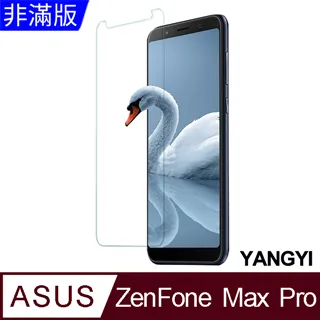 【YANGYI揚邑】ASUS Zenfone 9 磁吸側翻書本可立式插卡皮套真皮紋抗摔手機殼 歷史價格詳細信息