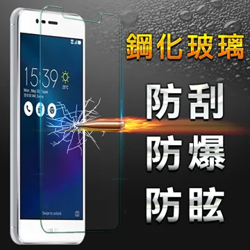 【YANGYI揚邑】ASUS Zenfone 9 磁吸側翻書本可立式插卡皮套真皮紋抗摔手機殼 歷史價格詳細信息