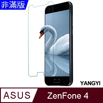 【YANGYI揚邑】ASUS Zenfone 9 磁吸側翻書本可立式插卡皮套真皮紋抗摔手機殼 歷史價格詳細信息