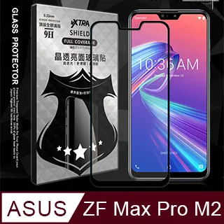 ASUS M2 ZB631KL 頂級鋼化膜 黑框透明 9D 9H 歷史價格詳細信息