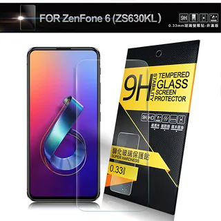 華碩 ASUS Zenfone 6 Zenfone6 /A600 A600CG T00G 原廠傳輸線 歷史價格詳細信息