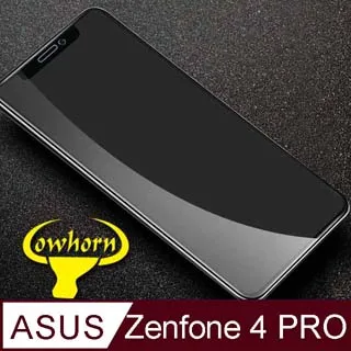 ASUS ZenFone 4 Pro ZS551KL【STAR-滿版】疏油疏水9H 強化玻璃保護貼(全膠) 歷史價格詳細信息