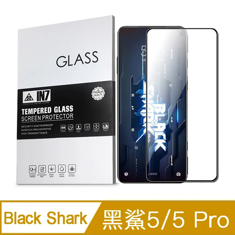【Black Shark】黑鯊5 PRO 電競手機台灣版(16+256G) 隕石黑 歷史價格詳細信息