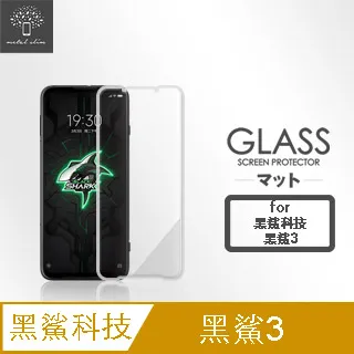 Black Shark 黑鯊 3 2 Pro 頭層牛皮 真皮 手機腰掛皮套 手機皮套 H06 歷史價格詳細信息