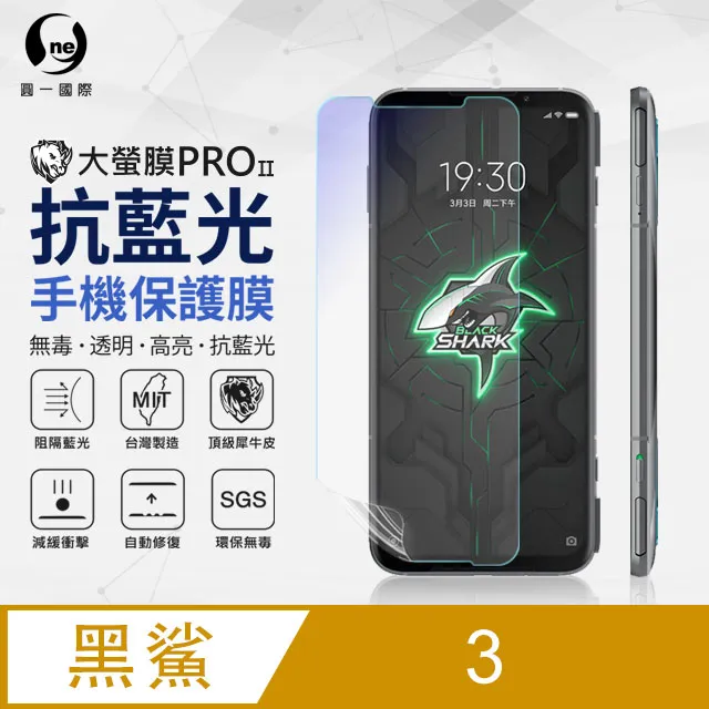 【o-one】3+1多功能無線充電盤+TypeC快充組 充電快速 雙認證安心使用 歷史價格詳細信息