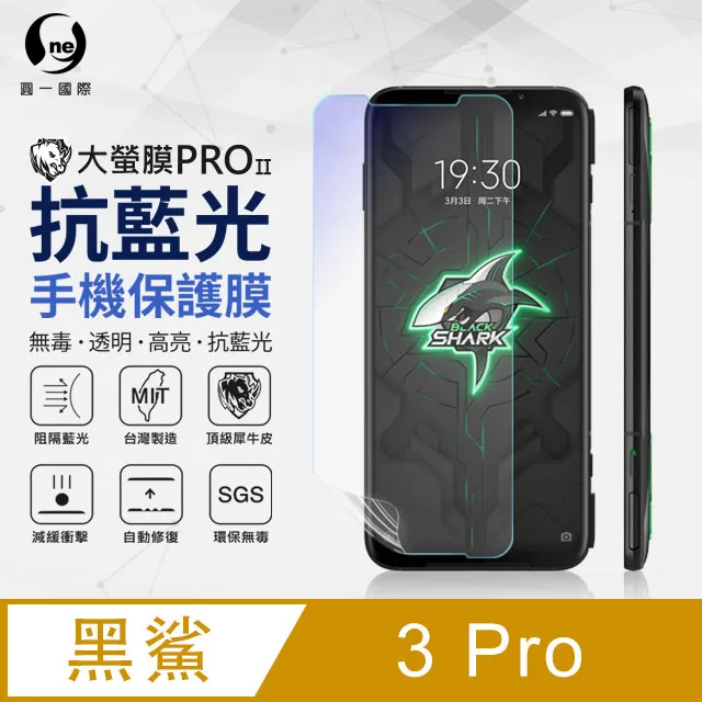 【o-one】3+1多功能無線充電盤+TypeC快充組 充電快速 雙認證安心使用 歷史價格詳細信息