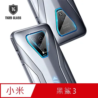 T.G MI 小米 BLACK SHARK4 黑鯊4 全包覆滿版鋼化膜手機保護貼(防爆防指紋) 歷史價格詳細信息