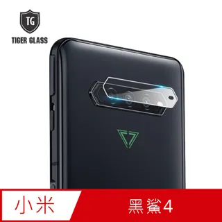 T.G MI 小米 BLACK SHARK4 黑鯊4 全包覆滿版鋼化膜手機保護貼(防爆防指紋) 歷史價格詳細信息