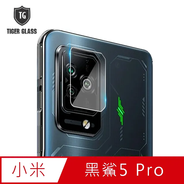 T.G MI 小米 BLACK SHARK4 黑鯊4 全包覆滿版鋼化膜手機保護貼(防爆防指紋) 歷史價格詳細信息