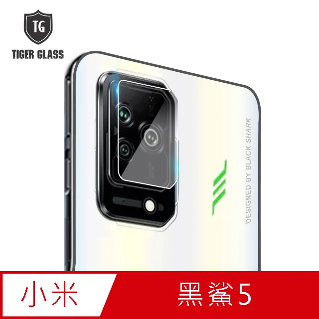 T.G MI 小米 BLACK SHARK4 黑鯊4 全包覆滿版鋼化膜手機保護貼(防爆防指紋) 歷史價格詳細信息