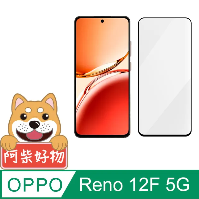 OPPO Reno 12F 仿小羊皮 隱扣 保護套 手機皮套 側翻 側掀 歷史價格詳細信息