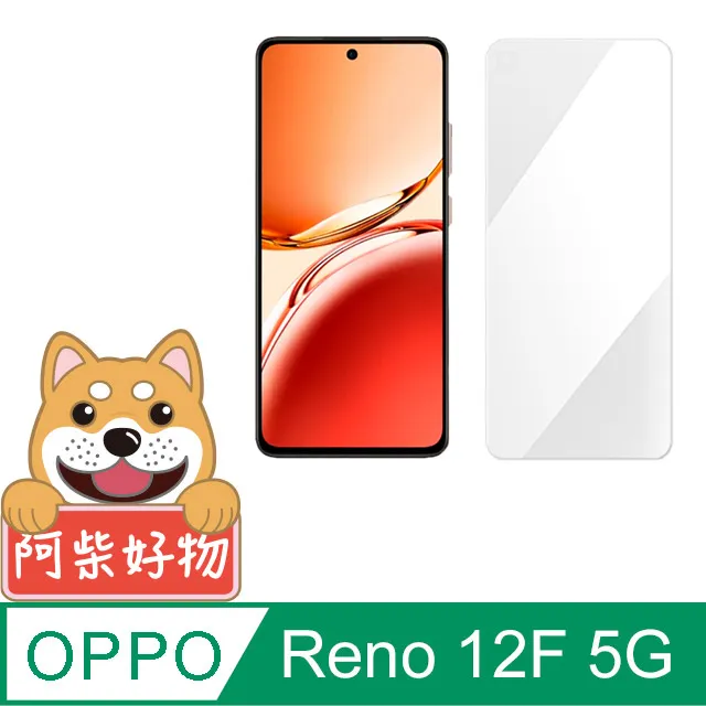 OPPO Reno 12F 仿小羊皮 隱扣 保護套 手機皮套 側翻 側掀 歷史價格詳細信息