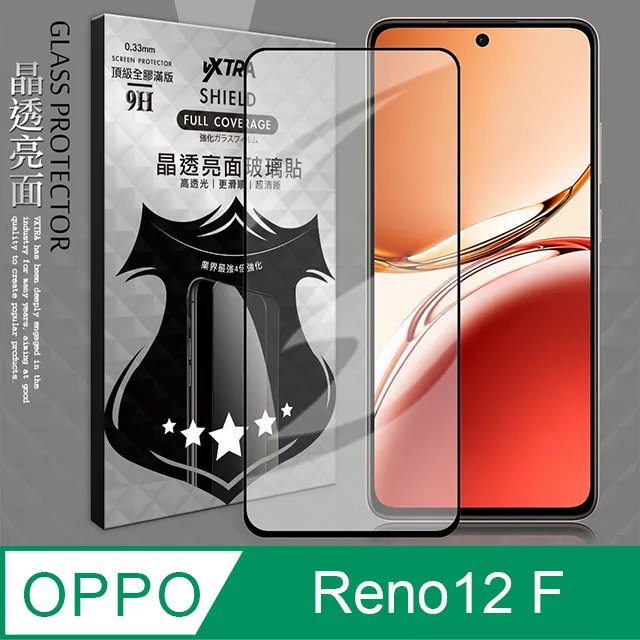 VXTRA 全膠貼合 OPPO Reno10 Pro+ 3D滿版疏水疏油9H鋼化頂級玻璃膜(黑) 歷史價格詳細信息