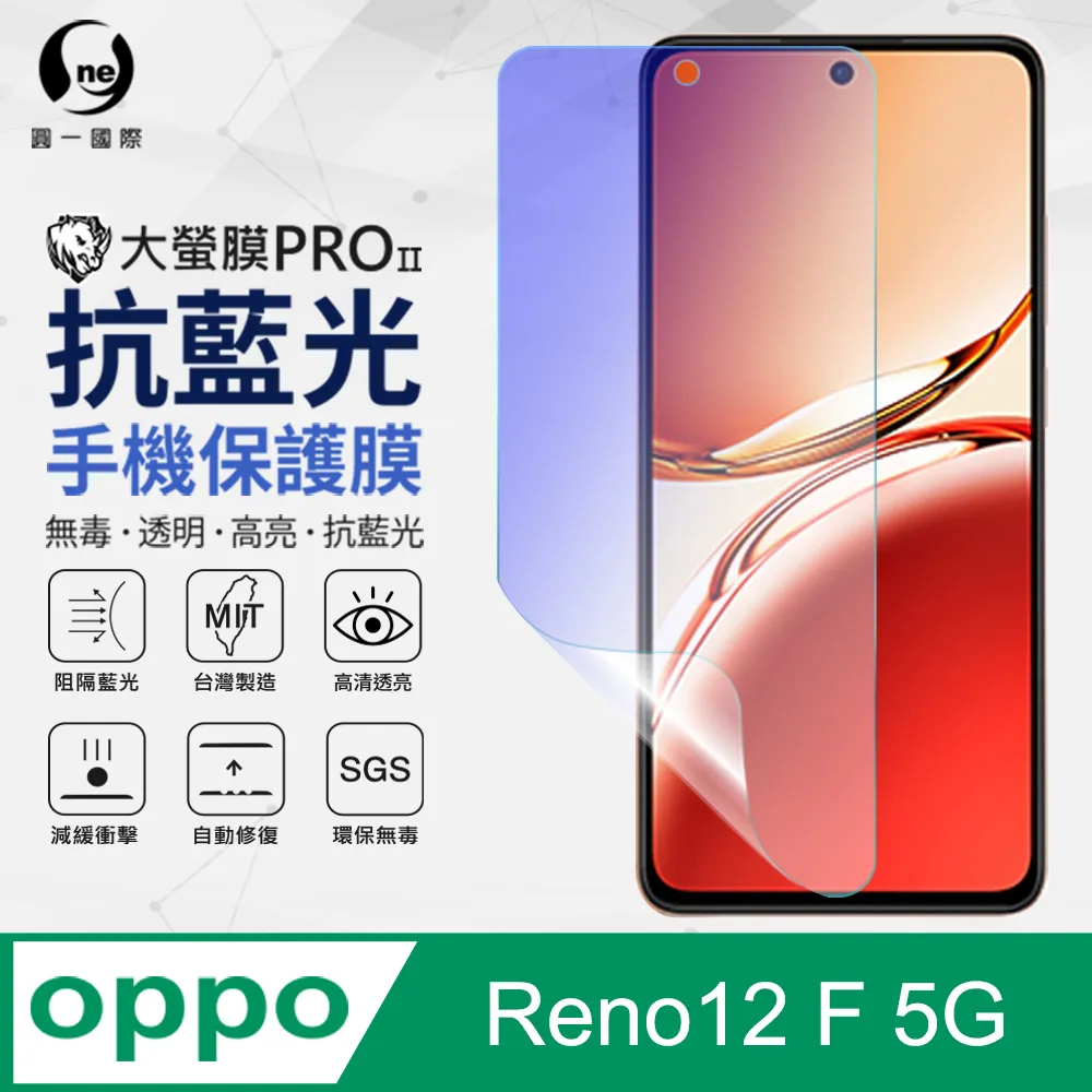 【o-one】OPPO Reno 7Z 5G 美國軍事規範防摔測試-軍功防摔手機殼(透明) 歷史價格詳細信息