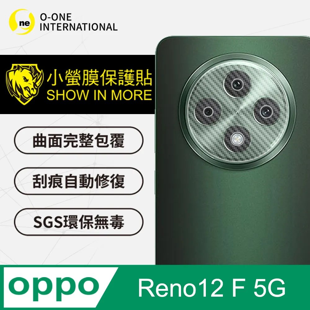 精彩款 OPPO Reno 2 4 5 6 7 8 Z T Pro 10X 10倍變焦版 斜紋撞色皮套 保護套 歷史價格詳細信息