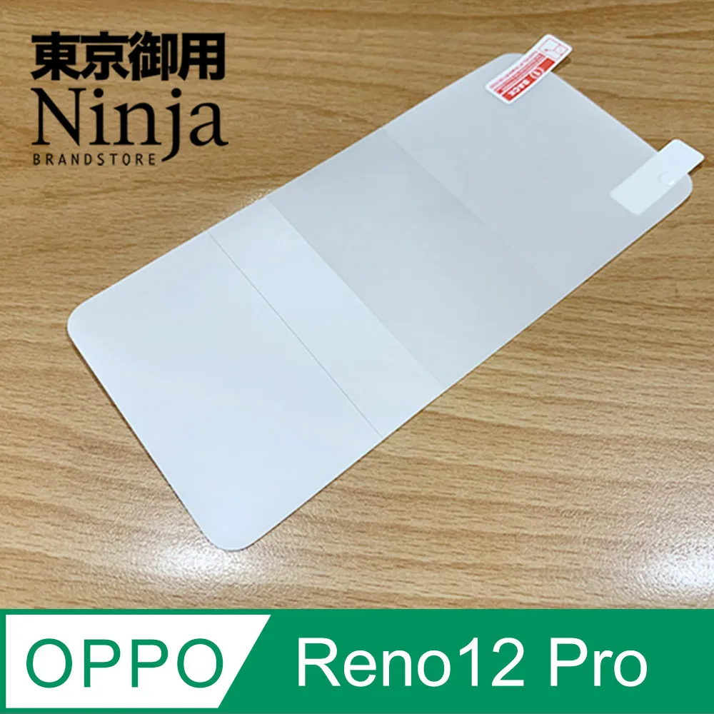 OPPO Reno 12/Reno 12 Pro 6.7吋【雙色十字紋】側掀保護套/保護套/側掀站立皮套 歷史價格詳細信息