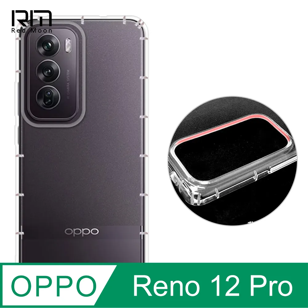 OPPO Reno11 F 5G版 6.7吋 CPH2603 立架式經典磁扣側掀皮套 可插卡 手機書本式保護套 歷史價格詳細信息
