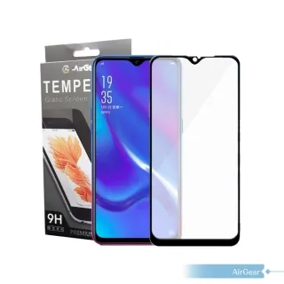 AirGear OPPO AX5 側翻皮套 歷史價格詳細信息