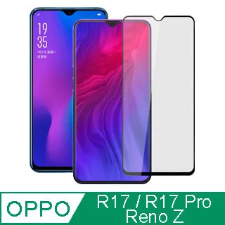 Reno Z R17 Realme 5 Pro R11s R15透明軟殼按壓指環磁扣鏡頭加高保護殼保護套防摔防滑OPPO 歷史價格詳細信息