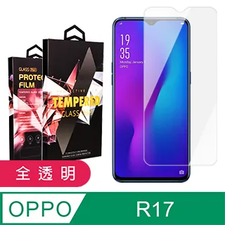 9D 頂級 防藍光/高清 玻璃貼曲面 滿版 iphone 6S 6 plus i6 i6s 5D 6D 防摔 歷史價格詳細信息